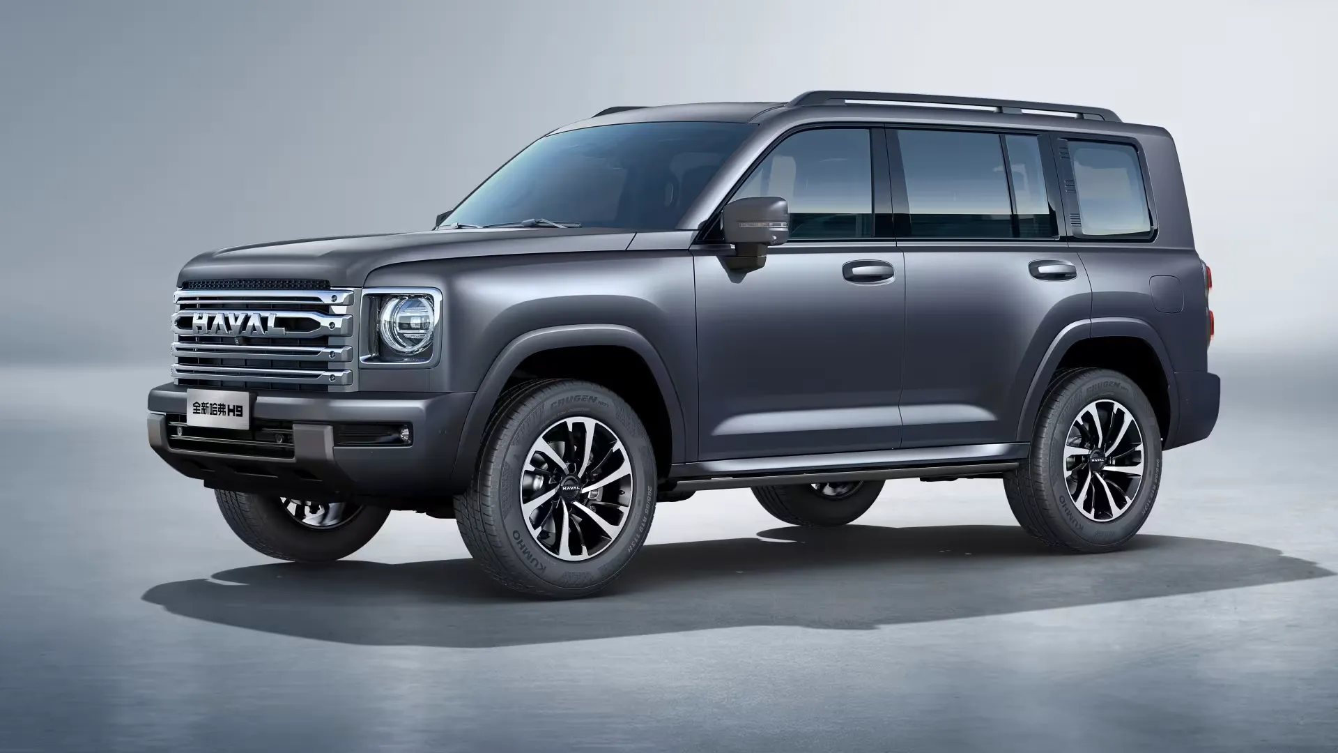 Frontal de la nueva Haval H9 en Paraguay