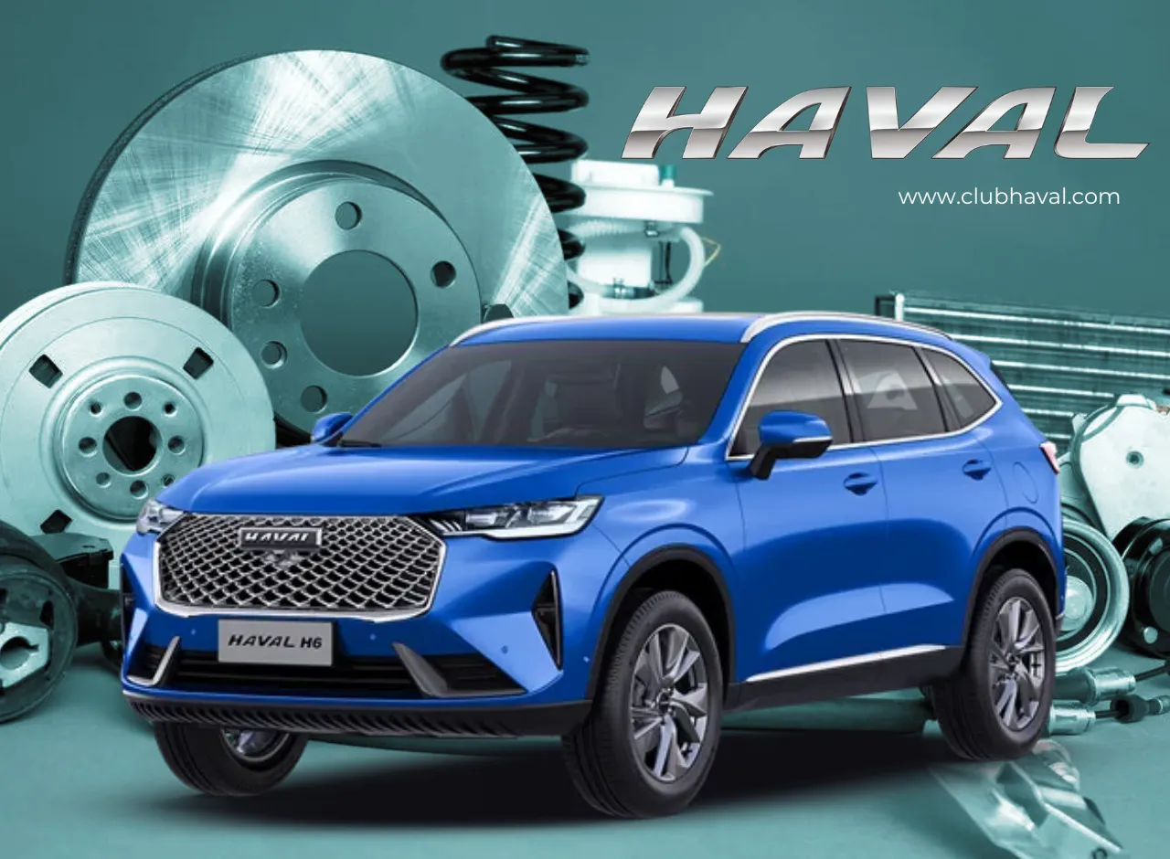 Copia de Service Oficial Haval