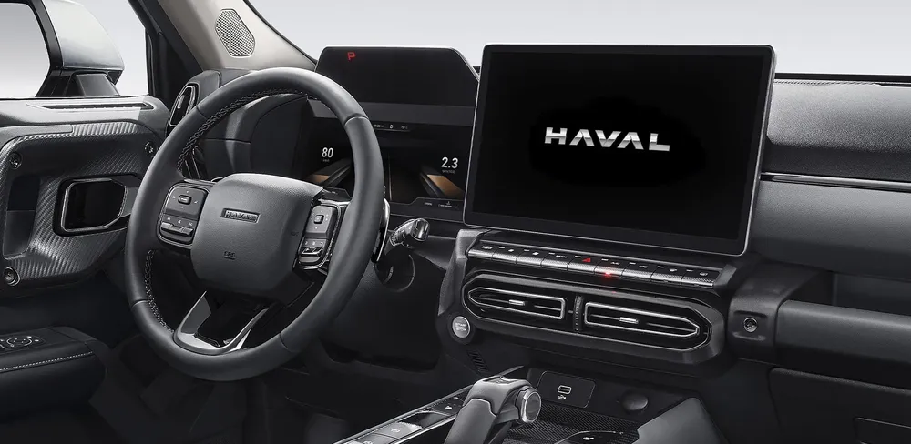 Haval H7 Interior