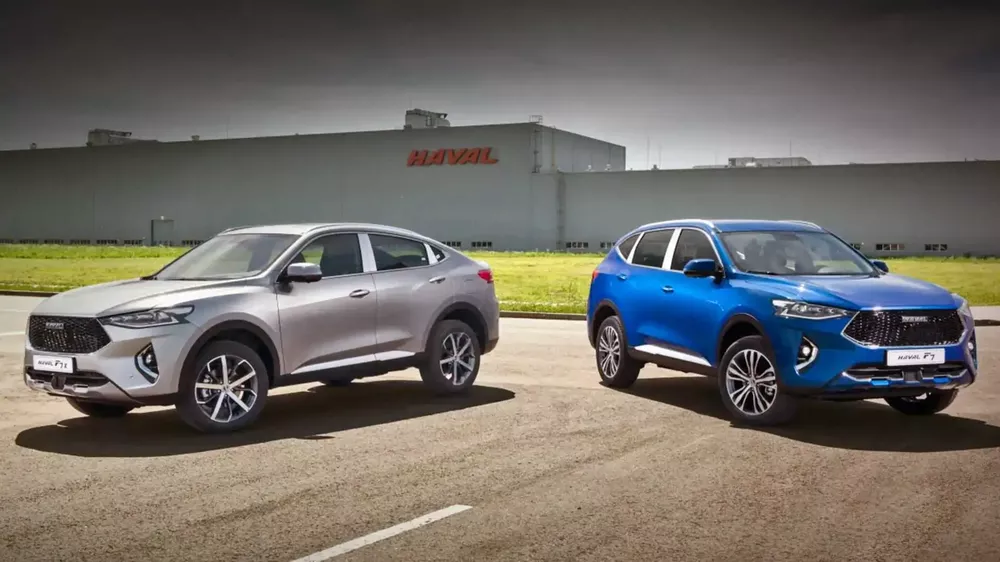Haval producida en Brasil para todo el continente