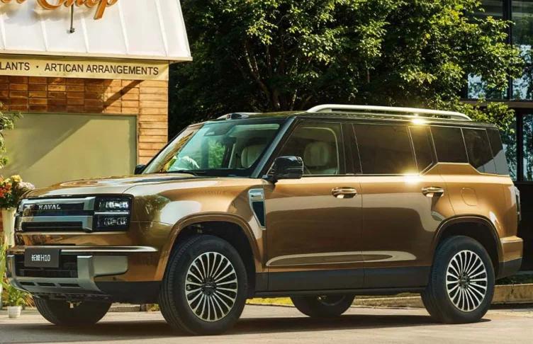 Haval h10 home