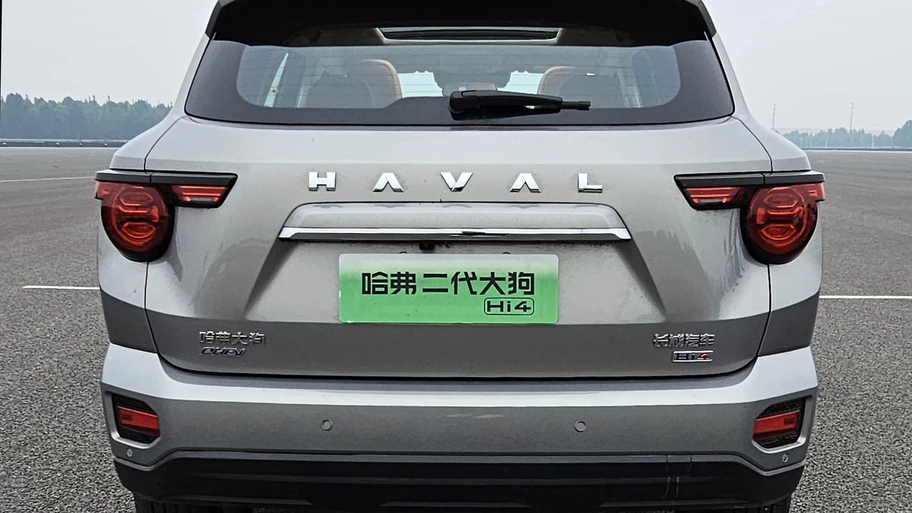 Haval H7 3