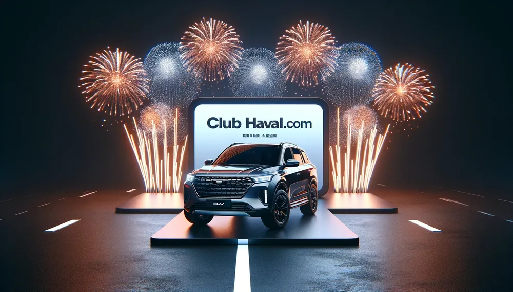 haval de festejo