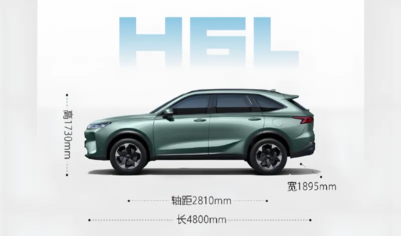 Haval H6L medidas