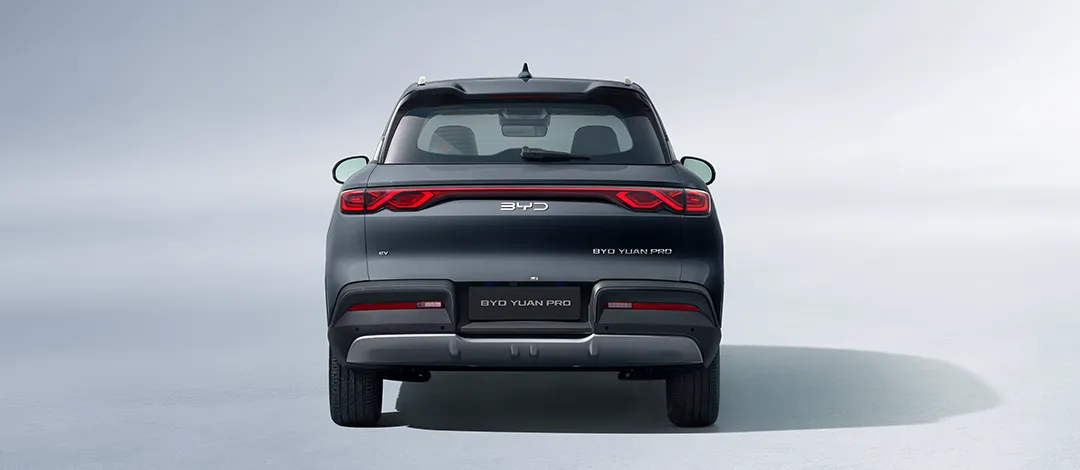 BYD Yuan Pro 7