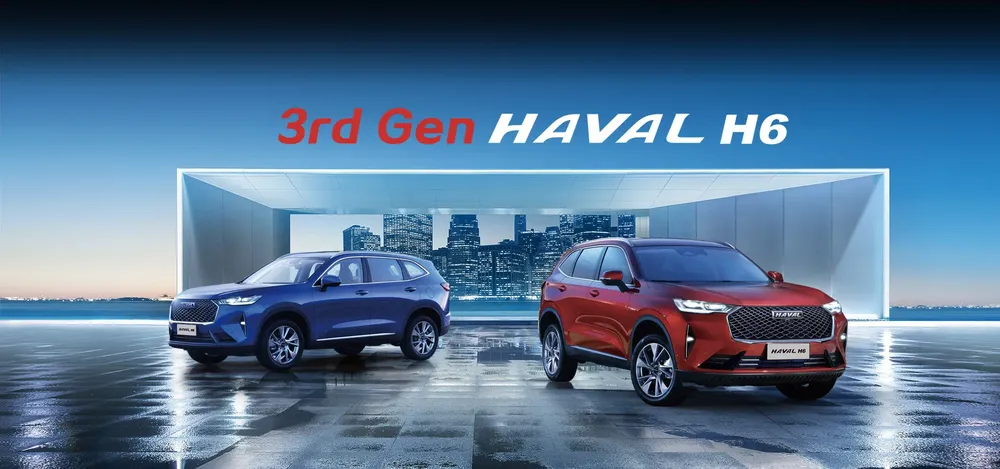 Haval h6 3ra generación