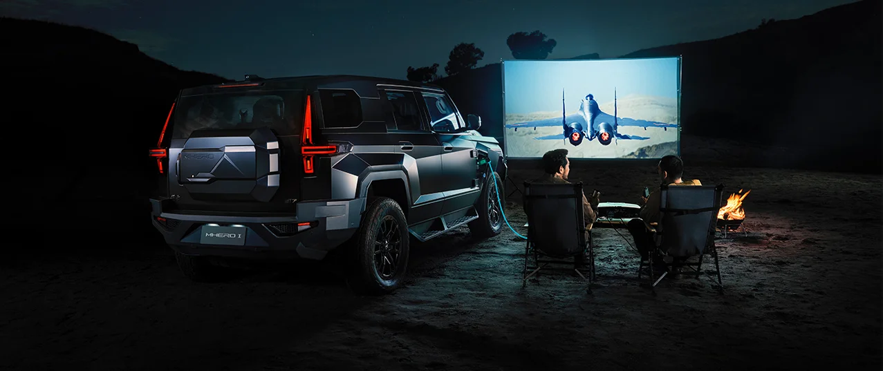 Dongfeng M-Hero 917 eléctrico