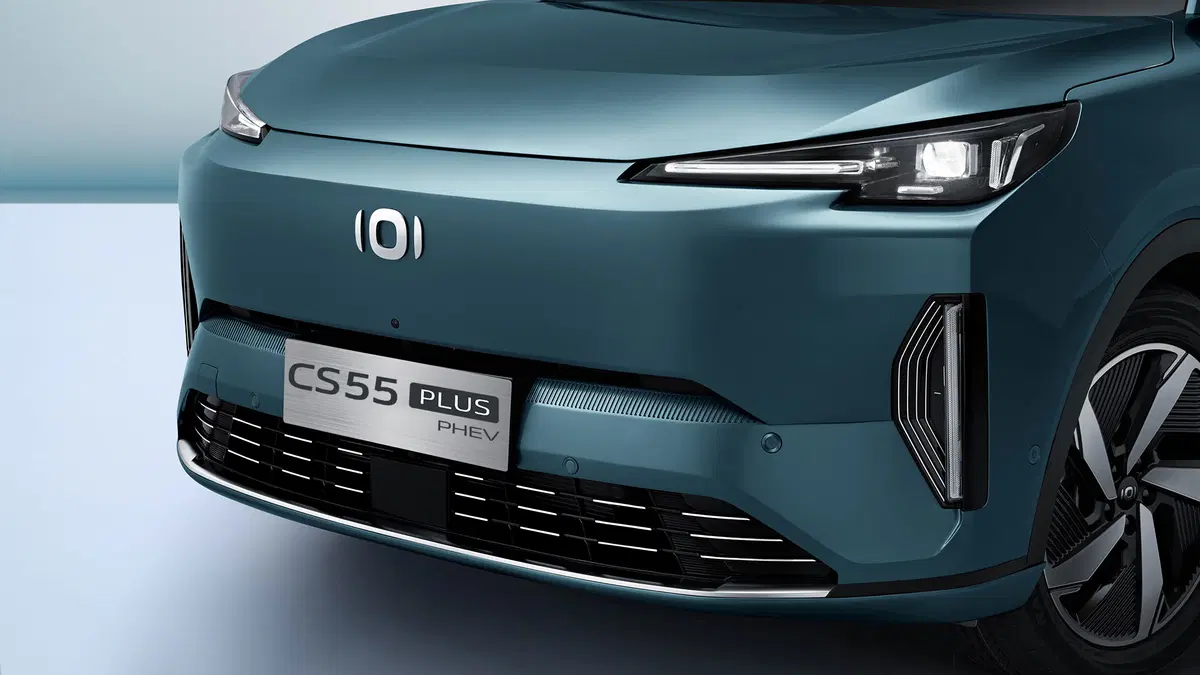 Changan CS55 PHEV Plus parrilla