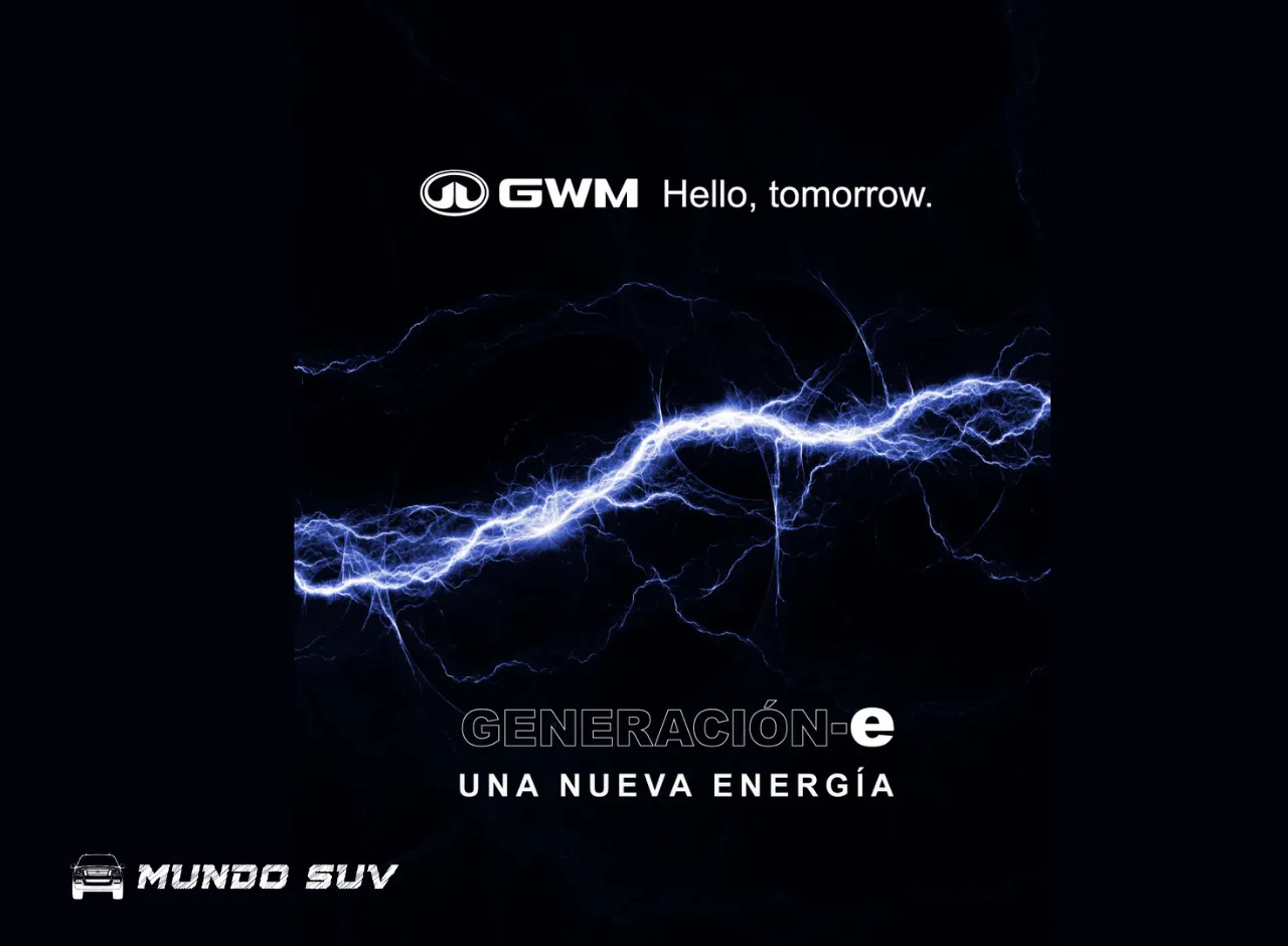 Generación-e