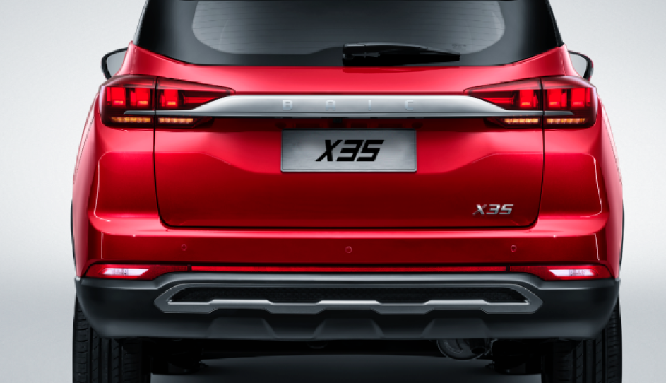 2-baic-x35-galeria-exterior-7-e1734533330301